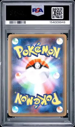 2016 POKEMON JAPANESE XY POKEKYUN COLLECTION 1ST EDITION #018 YVELTAL PSA 10 - Image 2