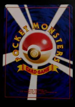 Pokemon Raichu Holo 1996 Japanese Base Set No.026 LP - Image 2