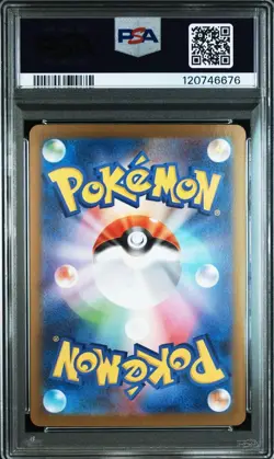 PSA 10 Victini Master Ball Reverse 012/086 SV11B 2025 Pokemon Card Japanese - Image 2