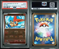 PSA 10 Victini Master Ball Reverse 012/086 SV11B 2025 Pokemon Card Japanese - Image 3