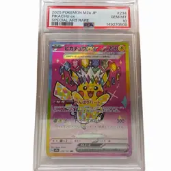 PSA 10 Pikachu ex SAR 234/193 MEGA Dream ex M2a Pokemon Card Japanese Pokemon - Image 1