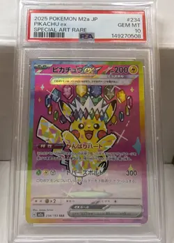 PSA 10 Pikachu ex SAR 234/193 MEGA Dream ex M2a Pokemon Card Japanese Pokemon - Image 3