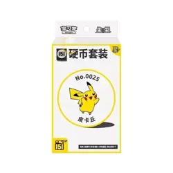 Pokemon S-Chinese 0025 Pikachu Collect 151 Gathering Slim Coin Collection Set - Image 1