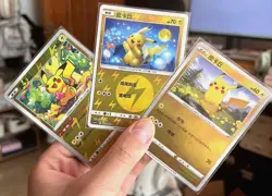 Pokemon TCG S-Chinese ID.3 Pikachu 3 Promo Cards CSM2.5C-013 CS5aC-017 - Image 1