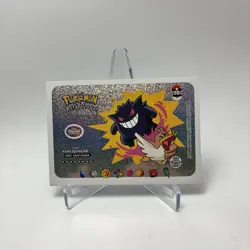Gengar #10 - Kanto Shiny - Who's That Pokemon 2025 Card - Image 1