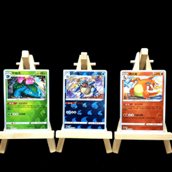Pokemon Chinese Exclusive Sword&Shield Charizard Blastoise Venusaur IN STOCK - Image 2