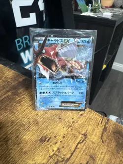 Pokemon Japanese Holo Rare Card MGyarados Nintendo RR 1st Edition - Image 1