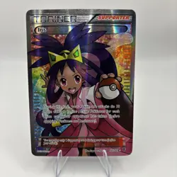 Iris 101/101 BW Plasma Blast 2013 Full Art Trainer Pokemon Card TCG - Image 1