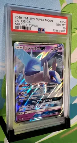 PSA Gem Mint 10 Latios GX (JP) Pokemon 034/094 sm11 Miracle Twins - Image 1