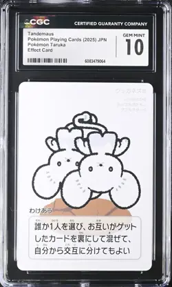 CGC GEM MINT 10 Tandemaus Taruka Card Game Pokemon Playing Cards Japan 2025 - Image 1