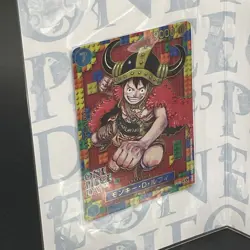 ONE PIECE Day 2025 Elbaf Don & Lego Luffy Premium Card Collection JPN from Japan - Image 3
