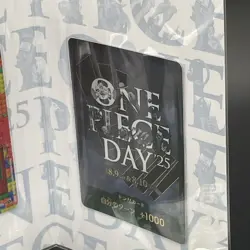 ONE PIECE Day 2025 Elbaf Don & Lego Luffy Premium Card Collection JPN from Japan - Image 4