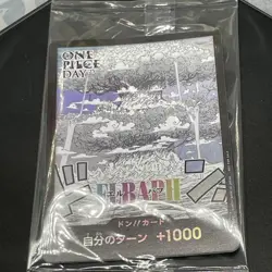 ONE PIECE Day 2025 Elbaf Don & Lego Luffy Premium Card Collection JPN from Japan - Image 5