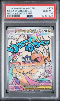 2026 POKEMON ASC EN-ASCENDED HEROES MEGA ATTACK RARE MEGA DRAGONITE EX PSA 10 - Image 1