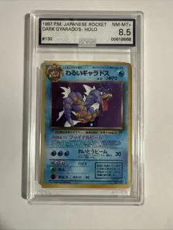 AGS 8.5 NM+ Pokemon Dark Gyarados Japanese 1997 Team Rocket #130 Holo Rare - Image 1
