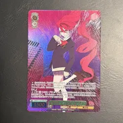 Weiss Schwarz Dandadan DDD/S118-P04S PR Aira FOIL - Image 1