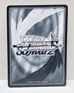 Weiss Schwarz SP Signed FOIL Umamusume UMA/W106-093SP Inari One - Image 4