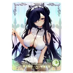 August von Parseval SR - Azur Lane - Goddess Story Anime Waifu Trading Card - Image 1