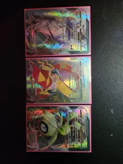 Pokemon 12 Card Lot VMAX & EX Holo - Image 2