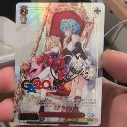 Signed Weiss Schwarz GA bunko GA16/S131-081GA GA Terakomari Gandesblood GAR - Image 1