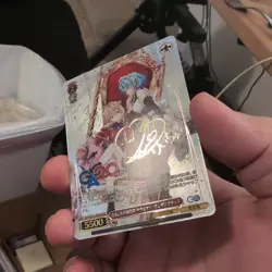 Signed Weiss Schwarz GA bunko GA16/S131-081GA GA Terakomari Gandesblood GAR - Image 3