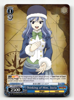 Weiss Thinking of Him, Juvia (U) - FAIRY TAIL 100 YEARS QUEST - Image 1