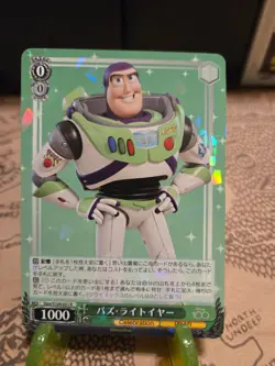 2023 Disney 100 Buzz Lightyear #Dds/S104-031 Rare (R) NM - Image 1