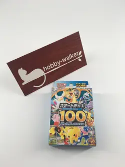 Pokemon Card MEGA Start Deck 100 Battle Collection From Japan - Image 1