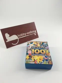 Pokemon Card MEGA Start Deck 100 Battle Collection From Japan - Image 5