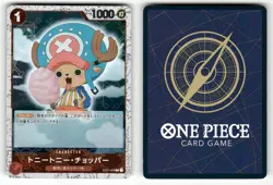 Tony Tony.Chopper ST01-006-ONE PIECE CARD THE BEST- [PRB-01] LP Holo - Image 1
