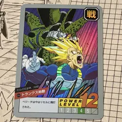 Dragon Ball Vegeta v Imperfect Cell Holo Foil DBZ Super Battle Card Power Level - Image 3