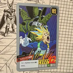 Dragon Ball Vegeta v Imperfect Cell Holo Foil DBZ Super Battle Card Power Level - Image 5