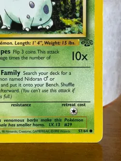 Nidoran 57/64 1st Edition Pokemon Jungle MP English Card WOTC - Image 5