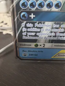 Pokemon Magikarp & Wailord GX Tag Team SM166 Holo Black Star Promo Jumbo Card - Image 5