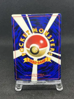 Unown R No. 201 CoroCoro Comics Promo Glossy 2000 Japanese Pokemon card - Image 2