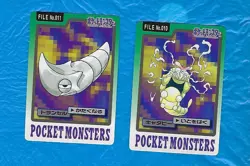 CATERPIE METAPOD CARDDASS 1997 VINTAGE BANDAI POKEMON CARDS JAPANESE SHARP - Image 1