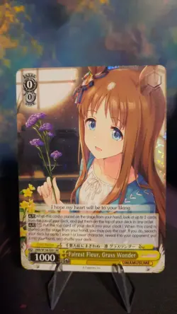 Weiss Schwarz Uma Musume Pretty Derby W106-E001 RR Fairest Fleur Grass Wonder - Image 1