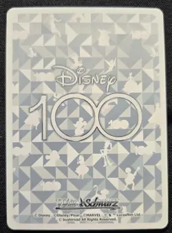 Weiss Schwarz Jack Sparrow Foil Dds/S104-061 Disney 100 R Rare - Image 2