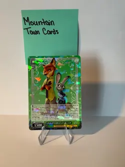 NICK & JUDY (032-R): Disney 100 Weiss Schwarz HOLO Cracked Ice Foil (Japanese) - Image 1