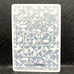 2023 WEISS SCHWARZ JP DISNEY 100 PLUTO DDS/S104-064 (R) RARE - Image 2