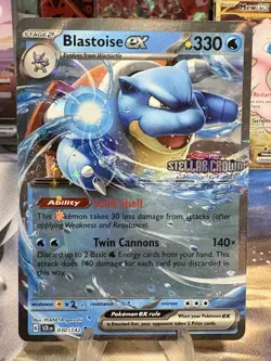 Stamped Blastoise EX 030/142 Double Rare ☆☆ (Stellar Crown) NM Holo Pokemon Card - Image 2