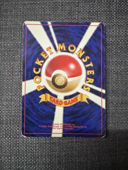 Holo Erika's Clefable Pokemon Card No. 36 Gym Heroes Vintage 1998 Japanese TCG - Image 2