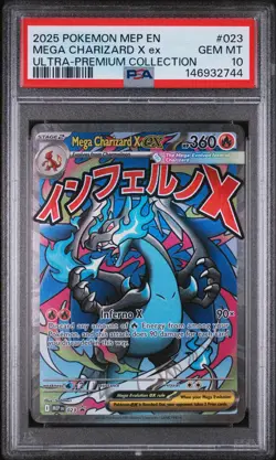 2025 POKEMON MEP EN-ME BLACK STAR PROMO #023 MEGA CHARIZARD X EX PSA 10 - Image 1