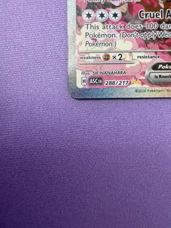 Pokemon Ascended Heroes Fezandipiti EX SIR 288/217 Full Art- NM English - Image 4