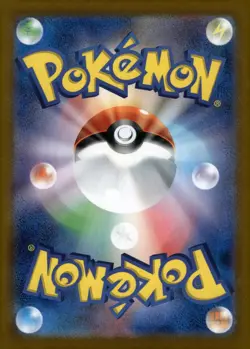 Xatu Master Ball Holo 061/187 Terastal Festival ex SV8a Pokemon Card Japanese NM - Image 2