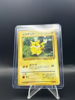 Pikachu NO. 025 Non Holo Common Jungle Japanese Pokemon 1997 - Image 1