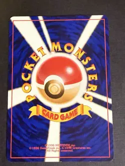 Charmander NO. 004 Common Base Set Pokemon Japanese LP (see photo) - Image 3