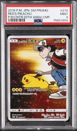 2018 POKEMON JAPANESE SM PROMO #270 RED'S PIKACHU PSA 9 - Image 1