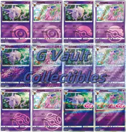 Pokemon TCG Chinese Exclusive Eevee Gem Pack Vol.2 CBB2C Espeon 12 cards set - Image 1