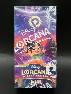 Disney Lorcana TCG Chinese Shining ink spreads across the sky Booster Box - Image 1